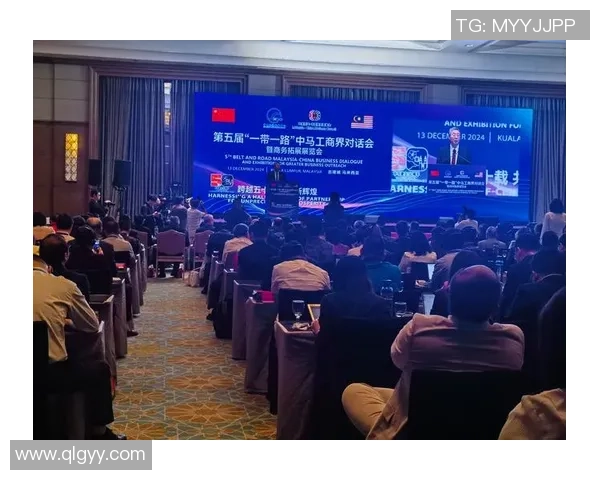 广东与马来西亚的文化交流与经济合作新机遇探讨
