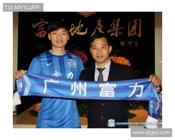 恒丰与富力精彩对决直播全程回顾及赛后分析 恒丰与富力精彩对决直播全程回顾及赛后分析