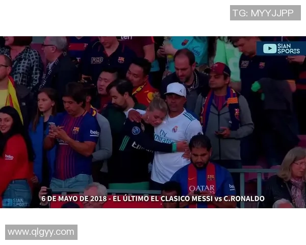 皇马与巴萨激战正酣球迷热情高涨赛场火爆场面引人瞩目