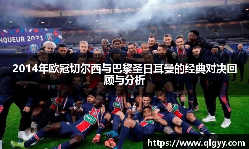 球速体育新版本