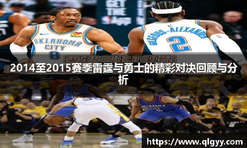 球速体育新版本