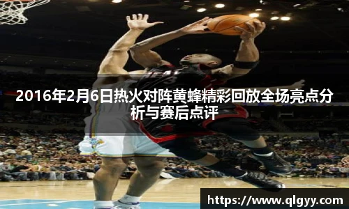 球速体育手机下载