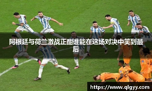 球速体育官方网站