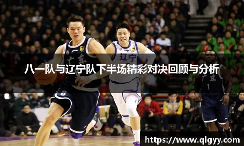 球速体育官方网站