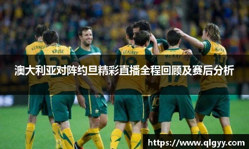 球速体育手机下载