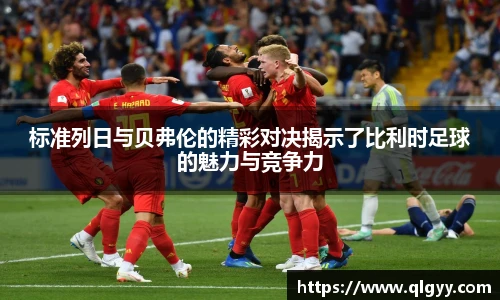 球速体育手机下载