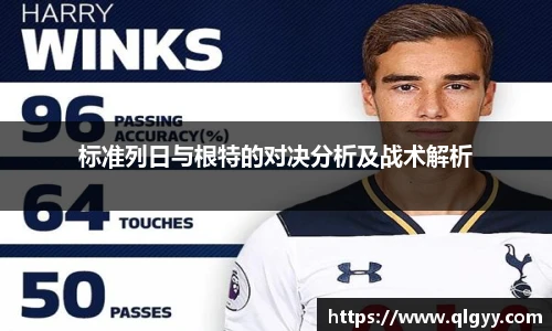 球速体育手机下载