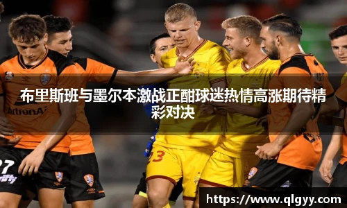 球速体育手机下载