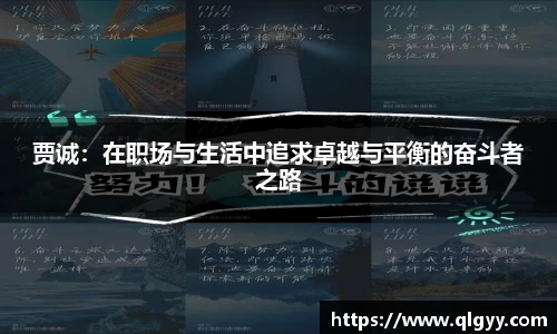 球速体育手机下载