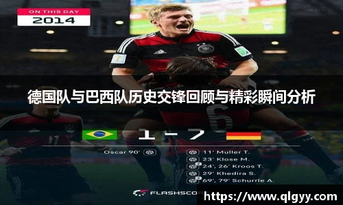 球速体育手机下载