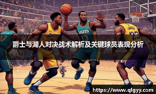 球速体育官方网站