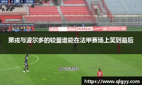 球速体育新版本