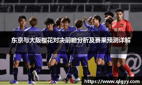 球速体育官方网站