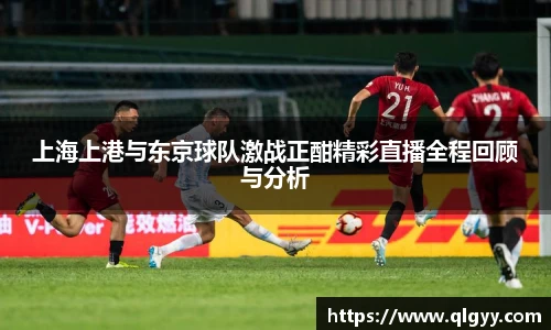 球速体育网址