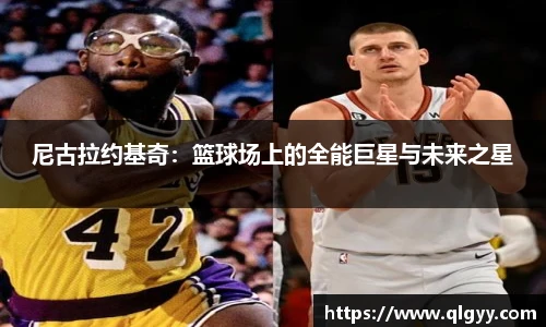 球速体育手机下载